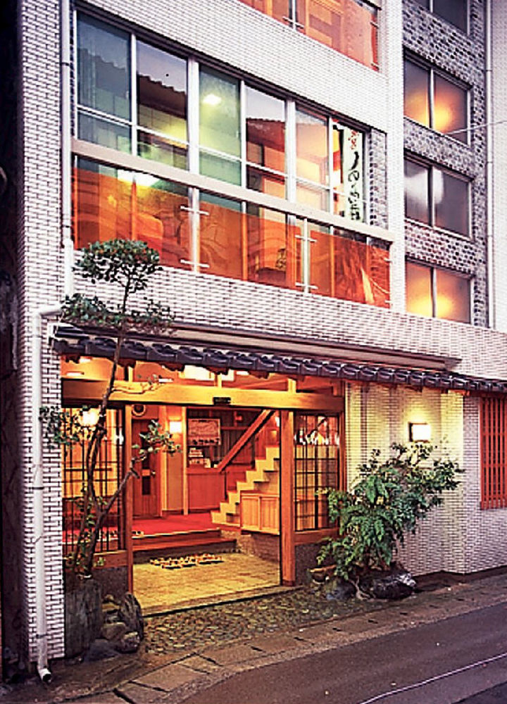 Отель Sinonomesou Kinosaki Onsen Тоёока Экстерьер фото